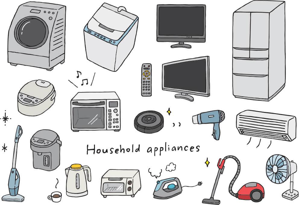 Appliance